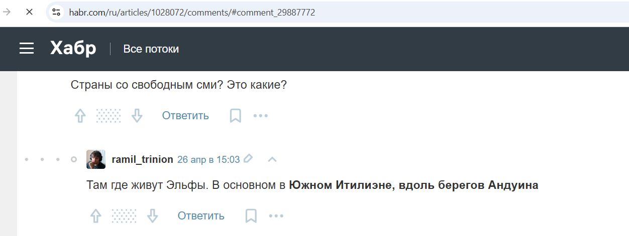 Kinzyabulatov_Ramil_001__SoR_041__-Habr.jpg Kinzyabulatov_Ramil_001__SoR_041__-Habr.jpg
